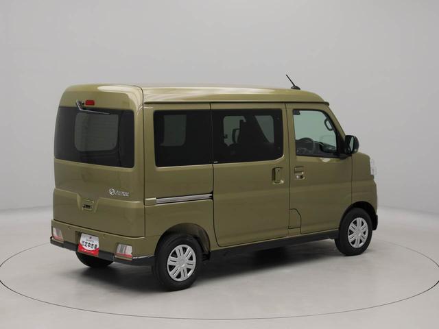 アトレーRSバックカメラ キーフリー プッシュスタート(愛知県)の中古車