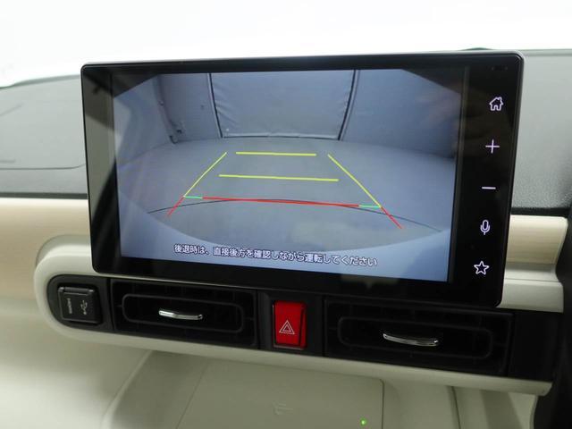 ムーヴキャンバスストライプスＧ　ｅｃｏＩＤＬＥ非装着車　ＥＴＣディスプレイオーディオ　衝突被害軽減ブレーキ　両側電動スライドドア　車線逸脱警報　エコアイドル非搭載　運転席・助手席シートヒーター　電動パーキングブレーキ　保温機能付ドリンクホルダー　ドラレコ（愛知県）の中古車