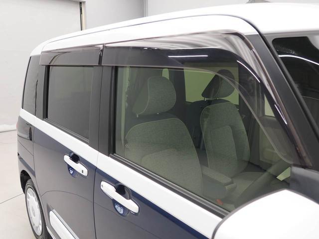 ムーヴキャンバスストライプスＧ　ｅｃｏＩＤＬＥ非装着車　ＥＴＣディスプレイオーディオ　衝突被害軽減ブレーキ　両側電動スライドドア　車線逸脱警報　エコアイドル非搭載　運転席・助手席シートヒーター　電動パーキングブレーキ　保温機能付ドリンクホルダー　ドラレコ（愛知県）の中古車