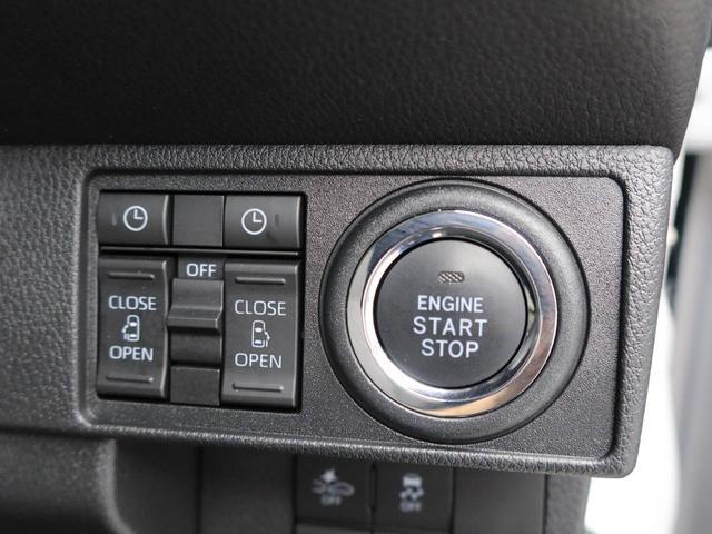 ムーヴキャンバスストライプスＧ　ｅｃｏＩＤＬＥ非装着車　ＥＴＣディスプレイオーディオ　衝突被害軽減ブレーキ　両側電動スライドドア　車線逸脱警報　エコアイドル非搭載　運転席・助手席シートヒーター　電動パーキングブレーキ　保温機能付ドリンクホルダー　ドラレコ（愛知県）の中古車