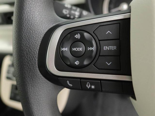 ムーヴキャンバスストライプスＧ　ｅｃｏＩＤＬＥ非装着車　ＥＴＣディスプレイオーディオ　衝突被害軽減ブレーキ　両側電動スライドドア　車線逸脱警報　エコアイドル非搭載　運転席・助手席シートヒーター　電動パーキングブレーキ　保温機能付ドリンクホルダー　ドラレコ（愛知県）の中古車