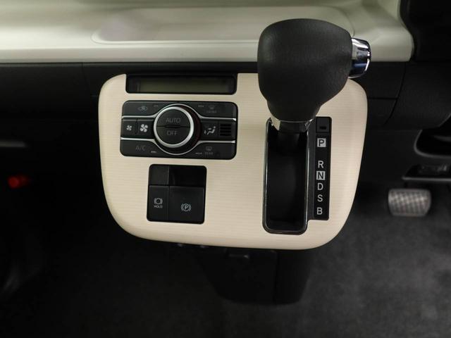 ムーヴキャンバスストライプスＧ　ｅｃｏＩＤＬＥ非装着車　ＥＴＣディスプレイオーディオ　衝突被害軽減ブレーキ　両側電動スライドドア　車線逸脱警報　エコアイドル非搭載　運転席・助手席シートヒーター　電動パーキングブレーキ　保温機能付ドリンクホルダー　ドラレコ（愛知県）の中古車