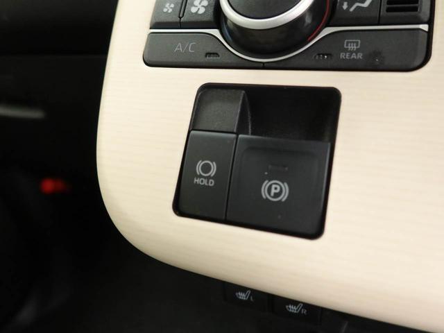 ムーヴキャンバスストライプスＧ　ｅｃｏＩＤＬＥ非装着車　ＥＴＣディスプレイオーディオ　衝突被害軽減ブレーキ　両側電動スライドドア　車線逸脱警報　エコアイドル非搭載　運転席・助手席シートヒーター　電動パーキングブレーキ　保温機能付ドリンクホルダー　ドラレコ（愛知県）の中古車