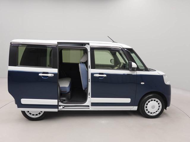 ムーヴキャンバスストライプスＧ　ｅｃｏＩＤＬＥ非装着車　ＥＴＣディスプレイオーディオ　衝突被害軽減ブレーキ　両側電動スライドドア　車線逸脱警報　エコアイドル非搭載　運転席・助手席シートヒーター　電動パーキングブレーキ　保温機能付ドリンクホルダー　ドラレコ（愛知県）の中古車