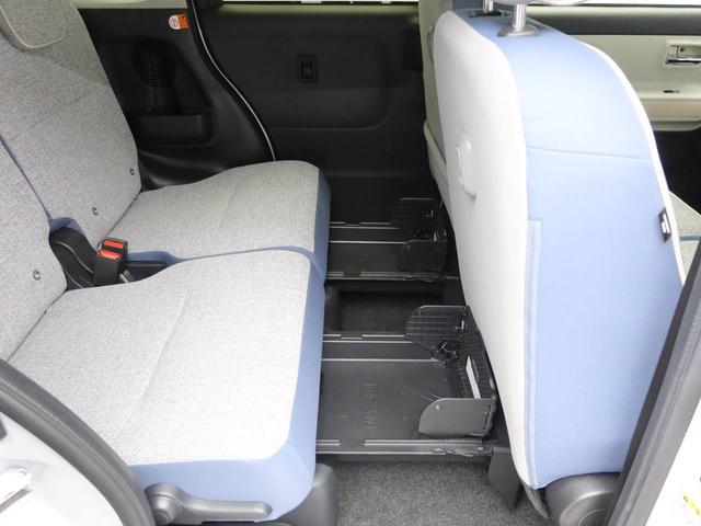 ムーヴキャンバスストライプスＧ　ｅｃｏＩＤＬＥ非装着車　ＥＴＣディスプレイオーディオ　衝突被害軽減ブレーキ　両側電動スライドドア　車線逸脱警報　エコアイドル非搭載　運転席・助手席シートヒーター　電動パーキングブレーキ　保温機能付ドリンクホルダー　ドラレコ（愛知県）の中古車