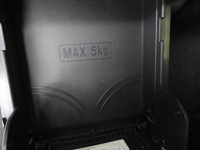 ムーヴキャンバスストライプスＧ　ｅｃｏＩＤＬＥ非装着車　ＥＴＣディスプレイオーディオ　衝突被害軽減ブレーキ　両側電動スライドドア　車線逸脱警報　エコアイドル非搭載　運転席・助手席シートヒーター　電動パーキングブレーキ　保温機能付ドリンクホルダー　ドラレコ（愛知県）の中古車