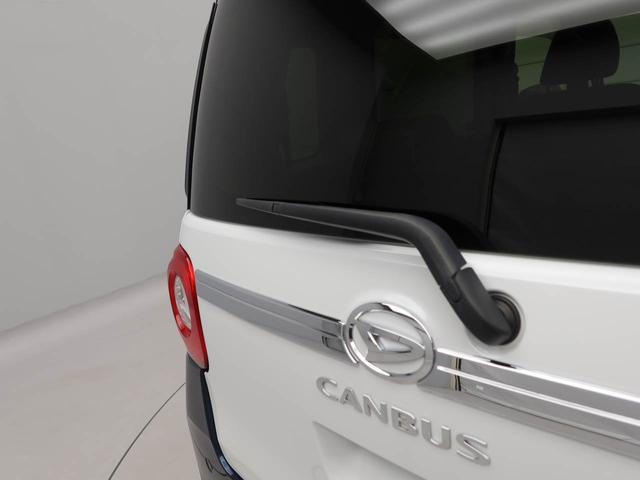 ムーヴキャンバスストライプスＧ　ｅｃｏＩＤＬＥ非装着車　ＥＴＣディスプレイオーディオ　衝突被害軽減ブレーキ　両側電動スライドドア　車線逸脱警報　エコアイドル非搭載　運転席・助手席シートヒーター　電動パーキングブレーキ　保温機能付ドリンクホルダー　ドラレコ（愛知県）の中古車