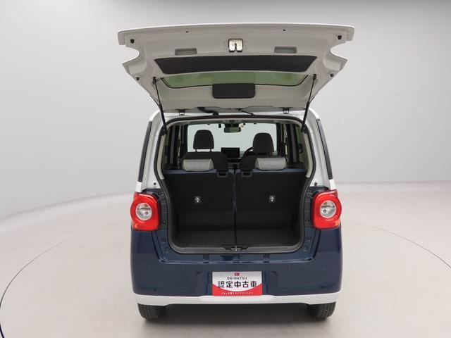 ムーヴキャンバスストライプスＧ　ｅｃｏＩＤＬＥ非装着車　ＥＴＣディスプレイオーディオ　衝突被害軽減ブレーキ　両側電動スライドドア　車線逸脱警報　エコアイドル非搭載　運転席・助手席シートヒーター　電動パーキングブレーキ　保温機能付ドリンクホルダー　ドラレコ（愛知県）の中古車