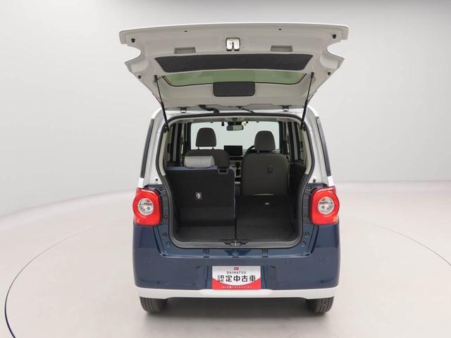 ムーヴキャンバスストライプスＧ　ｅｃｏＩＤＬＥ非装着車　ＥＴＣディスプレイオーディオ　衝突被害軽減ブレーキ　両側電動スライドドア　車線逸脱警報　エコアイドル非搭載　運転席・助手席シートヒーター　電動パーキングブレーキ　保温機能付ドリンクホルダー　ドラレコ（愛知県）の中古車