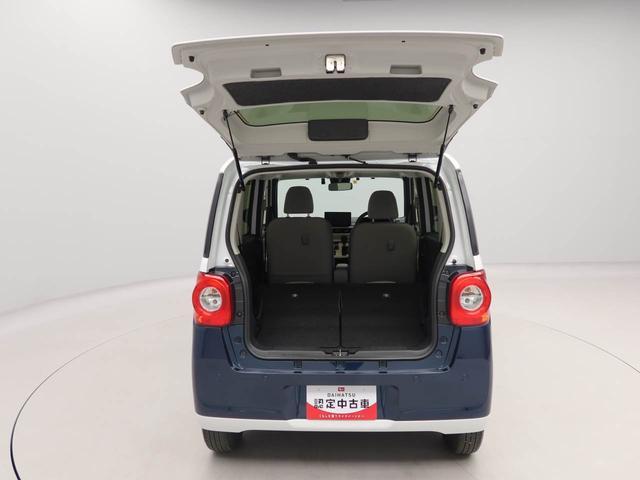 ムーヴキャンバスストライプスＧ　ｅｃｏＩＤＬＥ非装着車　ＥＴＣディスプレイオーディオ　衝突被害軽減ブレーキ　両側電動スライドドア　車線逸脱警報　エコアイドル非搭載　運転席・助手席シートヒーター　電動パーキングブレーキ　保温機能付ドリンクホルダー　ドラレコ（愛知県）の中古車