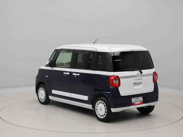 ムーヴキャンバスストライプスＧ　ｅｃｏＩＤＬＥ非装着車　ＥＴＣディスプレイオーディオ　衝突被害軽減ブレーキ　両側電動スライドドア　車線逸脱警報　エコアイドル非搭載　運転席・助手席シートヒーター　電動パーキングブレーキ　保温機能付ドリンクホルダー　ドラレコ（愛知県）の中古車