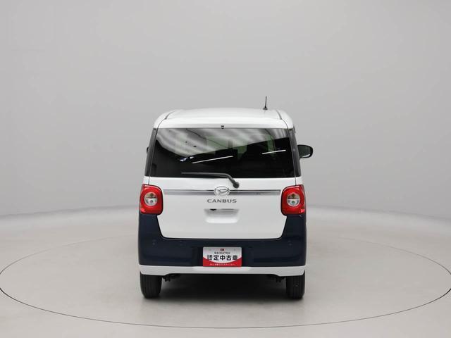 ムーヴキャンバスストライプスＧ　ｅｃｏＩＤＬＥ非装着車　ＥＴＣディスプレイオーディオ　衝突被害軽減ブレーキ　両側電動スライドドア　車線逸脱警報　エコアイドル非搭載　運転席・助手席シートヒーター　電動パーキングブレーキ　保温機能付ドリンクホルダー　ドラレコ（愛知県）の中古車