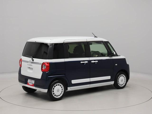 ムーヴキャンバスストライプスＧ　ｅｃｏＩＤＬＥ非装着車　ＥＴＣディスプレイオーディオ　衝突被害軽減ブレーキ　両側電動スライドドア　車線逸脱警報　エコアイドル非搭載　運転席・助手席シートヒーター　電動パーキングブレーキ　保温機能付ドリンクホルダー　ドラレコ（愛知県）の中古車