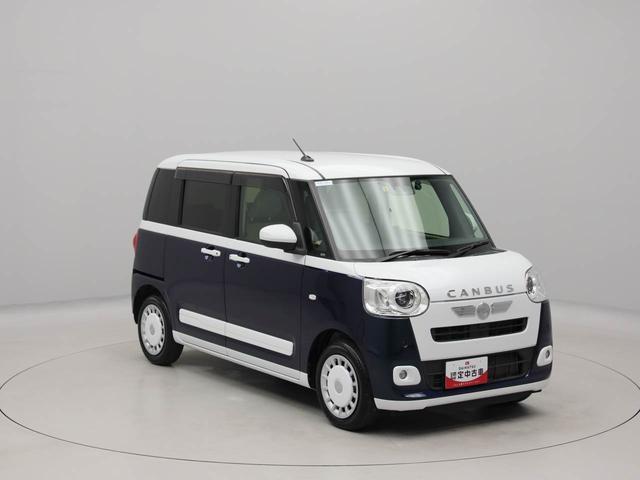 ムーヴキャンバスストライプスＧ　ｅｃｏＩＤＬＥ非装着車　ＥＴＣディスプレイオーディオ　衝突被害軽減ブレーキ　両側電動スライドドア　車線逸脱警報　エコアイドル非搭載　運転席・助手席シートヒーター　電動パーキングブレーキ　保温機能付ドリンクホルダー　ドラレコ（愛知県）の中古車