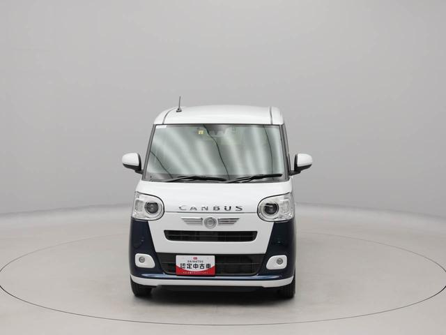 ムーヴキャンバスストライプスＧ　ｅｃｏＩＤＬＥ非装着車　ＥＴＣディスプレイオーディオ　衝突被害軽減ブレーキ　両側電動スライドドア　車線逸脱警報　エコアイドル非搭載　運転席・助手席シートヒーター　電動パーキングブレーキ　保温機能付ドリンクホルダー　ドラレコ（愛知県）の中古車