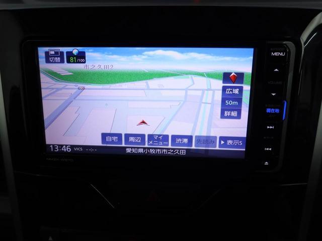 タントカスタムＸ　トップエディションＳＡIII　ナビ　ＥＴＣ衝突被害軽減ブレーキ　車線逸脱警報　ＬＥＤヘッドライト　片側電動スライドドア　プッシュボタンスタート　スマートキー　アイドリングストップ　運転席シートヒーター　オートエアコン　盗難防止システム（愛知県）の中古車