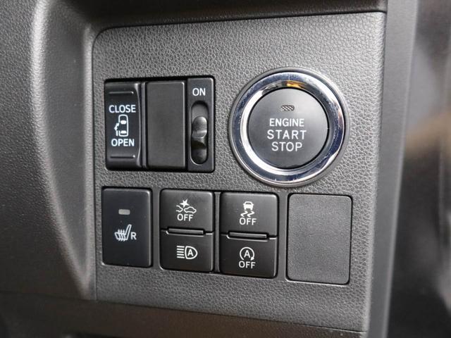 タントカスタムＸ　トップエディションＳＡIII　ナビ　ＥＴＣ衝突被害軽減ブレーキ　車線逸脱警報　ＬＥＤヘッドライト　片側電動スライドドア　プッシュボタンスタート　スマートキー　アイドリングストップ　運転席シートヒーター　オートエアコン　盗難防止システム（愛知県）の中古車