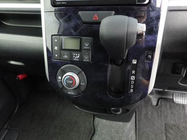 タントカスタムＸ　トップエディションＳＡIII　ナビ　ＥＴＣ衝突被害軽減ブレーキ　車線逸脱警報　ＬＥＤヘッドライト　片側電動スライドドア　プッシュボタンスタート　スマートキー　アイドリングストップ　運転席シートヒーター　オートエアコン　盗難防止システム（愛知県）の中古車