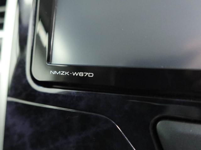 タントカスタムＸ　トップエディションＳＡIII　ナビ　ＥＴＣ衝突被害軽減ブレーキ　車線逸脱警報　ＬＥＤヘッドライト　片側電動スライドドア　プッシュボタンスタート　スマートキー　アイドリングストップ　運転席シートヒーター　オートエアコン　盗難防止システム（愛知県）の中古車