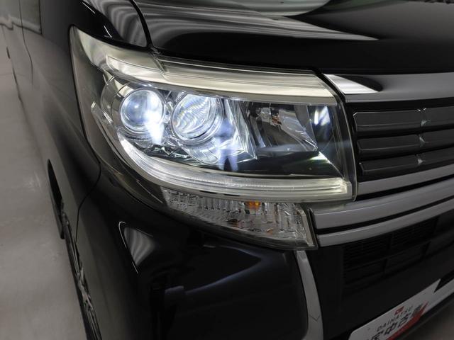 タントカスタムＸ　トップエディションＳＡIII　ナビ　ＥＴＣ衝突被害軽減ブレーキ　車線逸脱警報　ＬＥＤヘッドライト　片側電動スライドドア　プッシュボタンスタート　スマートキー　アイドリングストップ　運転席シートヒーター　オートエアコン　盗難防止システム（愛知県）の中古車