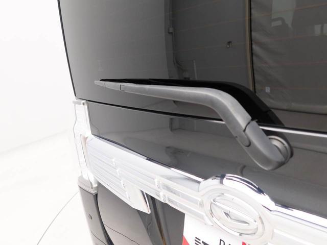 タントカスタムＸ　トップエディションＳＡIII　ナビ　ＥＴＣ衝突被害軽減ブレーキ　車線逸脱警報　ＬＥＤヘッドライト　片側電動スライドドア　プッシュボタンスタート　スマートキー　アイドリングストップ　運転席シートヒーター　オートエアコン　盗難防止システム（愛知県）の中古車