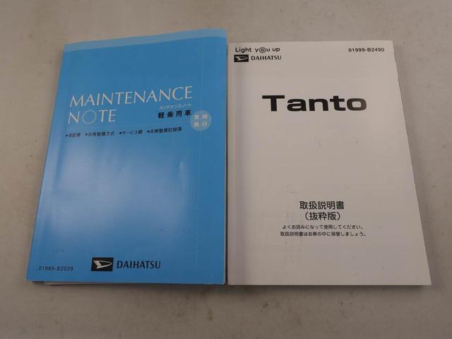 タントカスタムXセレクション 純正9インチナビ 全周囲カメラ衝突被害軽減ブレーキ 車線逸脱警報 プッシュボタンスタート 両側電動スライドドア アルミホイール 電動格納ドアミラー ETC 運転席・助手席シートヒーター オートエアコン 障害物センサー(愛知県)の中古車