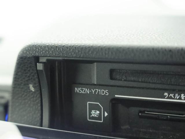 タントカスタムXセレクション 純正9インチナビ 全周囲カメラ衝突被害軽減ブレーキ 車線逸脱警報 プッシュボタンスタート 両側電動スライドドア アルミホイール 電動格納ドアミラー ETC 運転席・助手席シートヒーター オートエアコン 障害物センサー(愛知県)の中古車