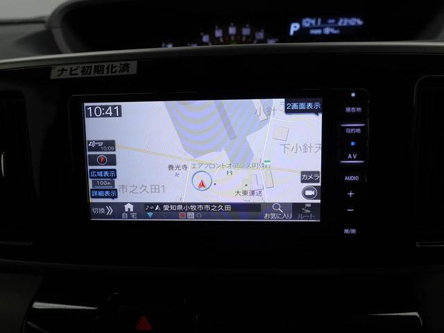 ムーヴキャンバスGブラックインテリアVS SAIII ナビ 全周囲カメラ衝突被害軽減ブレーキ 車線逸脱警報 両側電動スライドドア プッシュボタンスタート オートエアコン LEDヘッドライト スマートキー 運転席シートヒーター ドラレコ ETC オートエアコン(愛知県)の中古車