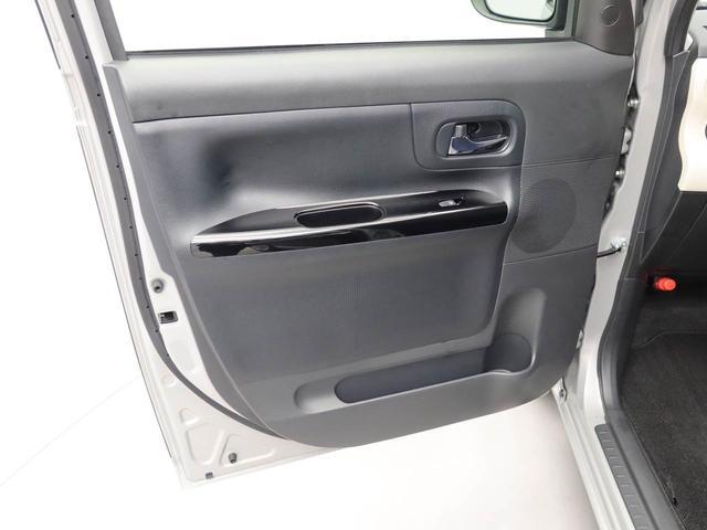 ムーヴキャンバスGブラックインテリアVS SAIII ナビ 全周囲カメラ衝突被害軽減ブレーキ 車線逸脱警報 両側電動スライドドア プッシュボタンスタート オートエアコン LEDヘッドライト スマートキー 運転席シートヒーター ドラレコ ETC オートエアコン(愛知県)の中古車