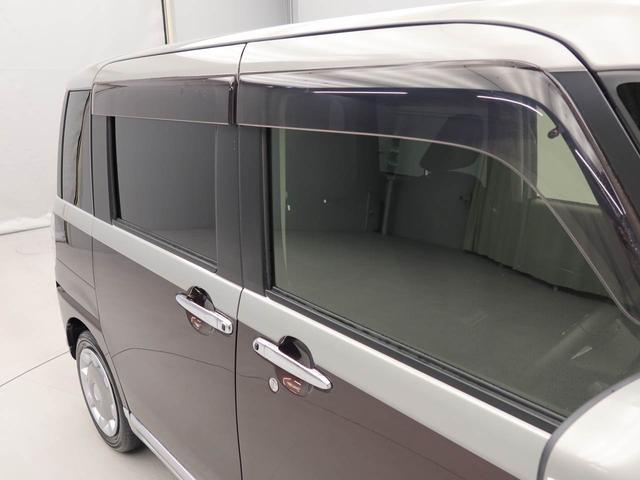 ムーヴキャンバスGブラックインテリアVS SAIII ナビ 全周囲カメラ衝突被害軽減ブレーキ 車線逸脱警報 両側電動スライドドア プッシュボタンスタート オートエアコン LEDヘッドライト スマートキー 運転席シートヒーター ドラレコ ETC オートエアコン(愛知県)の中古車