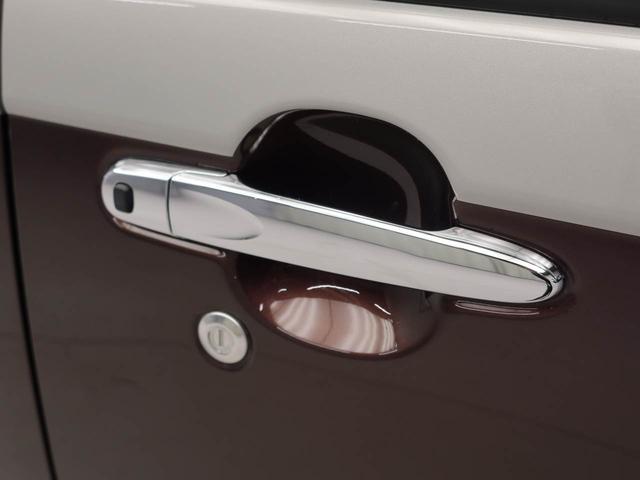 ムーヴキャンバスGブラックインテリアVS SAIII ナビ 全周囲カメラ衝突被害軽減ブレーキ 車線逸脱警報 両側電動スライドドア プッシュボタンスタート オートエアコン LEDヘッドライト スマートキー 運転席シートヒーター ドラレコ ETC オートエアコン(愛知県)の中古車