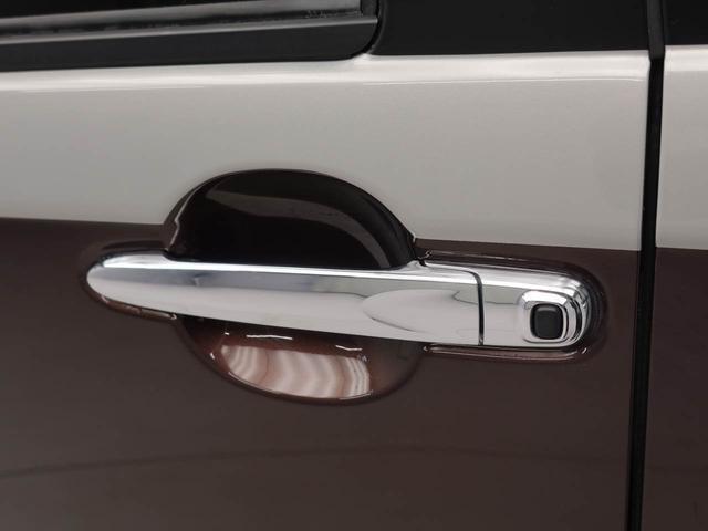 ムーヴキャンバスGブラックインテリアVS SAIII ナビ 全周囲カメラ衝突被害軽減ブレーキ 車線逸脱警報 両側電動スライドドア プッシュボタンスタート オートエアコン LEDヘッドライト スマートキー 運転席シートヒーター ドラレコ ETC オートエアコン(愛知県)の中古車