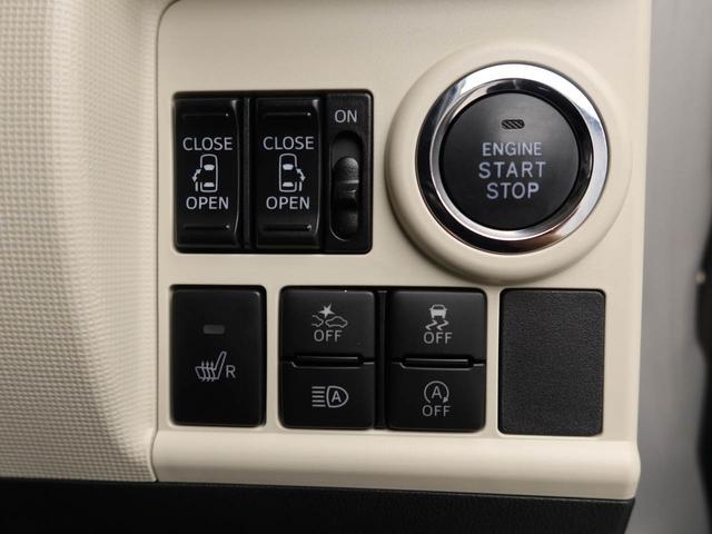 ムーヴキャンバスGブラックインテリアVS SAIII ナビ 全周囲カメラ衝突被害軽減ブレーキ 車線逸脱警報 両側電動スライドドア プッシュボタンスタート オートエアコン LEDヘッドライト スマートキー 運転席シートヒーター ドラレコ ETC オートエアコン(愛知県)の中古車