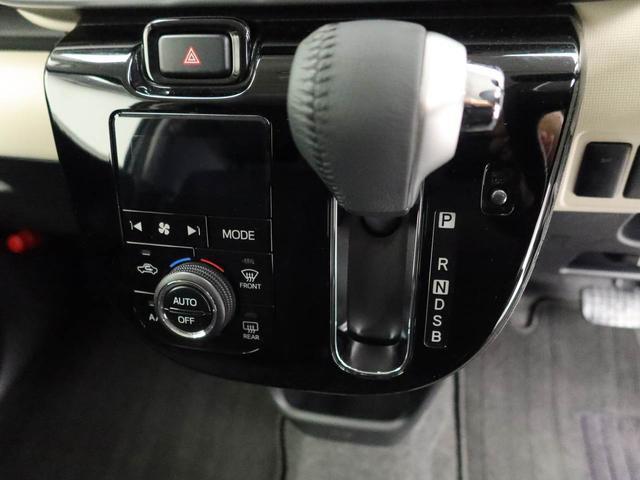 ムーヴキャンバスGブラックインテリアVS SAIII ナビ 全周囲カメラ衝突被害軽減ブレーキ 車線逸脱警報 両側電動スライドドア プッシュボタンスタート オートエアコン LEDヘッドライト スマートキー 運転席シートヒーター ドラレコ ETC オートエアコン(愛知県)の中古車