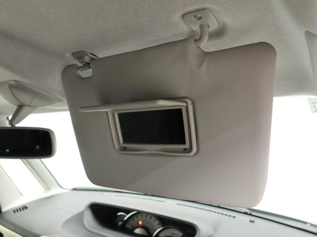 ムーヴキャンバスGブラックインテリアVS SAIII ナビ 全周囲カメラ衝突被害軽減ブレーキ 車線逸脱警報 両側電動スライドドア プッシュボタンスタート オートエアコン LEDヘッドライト スマートキー 運転席シートヒーター ドラレコ ETC オートエアコン(愛知県)の中古車