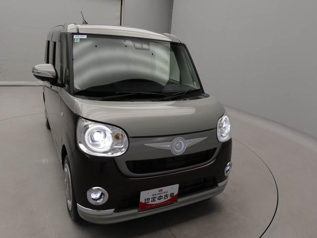 ムーヴキャンバスGブラックインテリアVS SAIII ナビ 全周囲カメラ衝突被害軽減ブレーキ 車線逸脱警報 両側電動スライドドア プッシュボタンスタート オートエアコン LEDヘッドライト スマートキー 運転席シートヒーター ドラレコ ETC オートエアコン(愛知県)の中古車