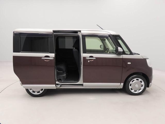 ムーヴキャンバスGブラックインテリアVS SAIII ナビ 全周囲カメラ衝突被害軽減ブレーキ 車線逸脱警報 両側電動スライドドア プッシュボタンスタート オートエアコン LEDヘッドライト スマートキー 運転席シートヒーター ドラレコ ETC オートエアコン(愛知県)の中古車