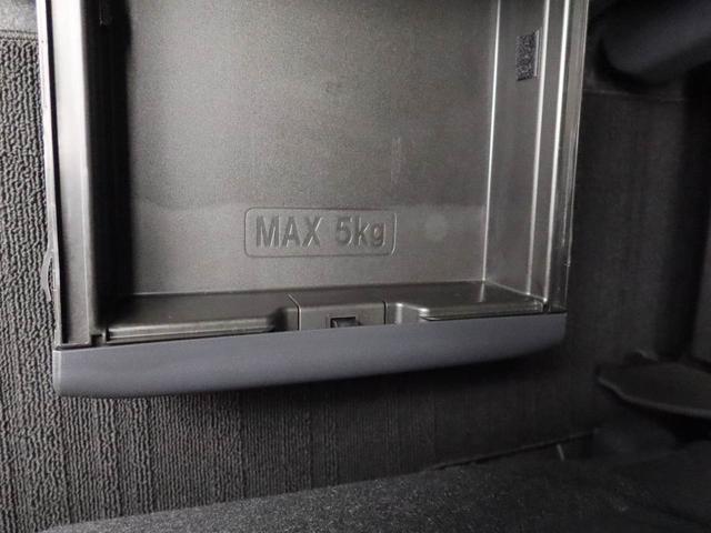 ムーヴキャンバスGブラックインテリアVS SAIII ナビ 全周囲カメラ衝突被害軽減ブレーキ 車線逸脱警報 両側電動スライドドア プッシュボタンスタート オートエアコン LEDヘッドライト スマートキー 運転席シートヒーター ドラレコ ETC オートエアコン(愛知県)の中古車