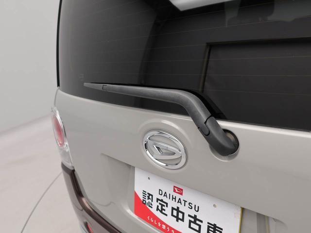 ムーヴキャンバスGブラックインテリアVS SAIII ナビ 全周囲カメラ衝突被害軽減ブレーキ 車線逸脱警報 両側電動スライドドア プッシュボタンスタート オートエアコン LEDヘッドライト スマートキー 運転席シートヒーター ドラレコ ETC オートエアコン(愛知県)の中古車