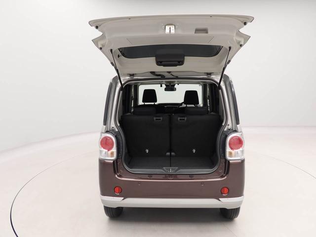 ムーヴキャンバスGブラックインテリアVS SAIII ナビ 全周囲カメラ衝突被害軽減ブレーキ 車線逸脱警報 両側電動スライドドア プッシュボタンスタート オートエアコン LEDヘッドライト スマートキー 運転席シートヒーター ドラレコ ETC オートエアコン(愛知県)の中古車