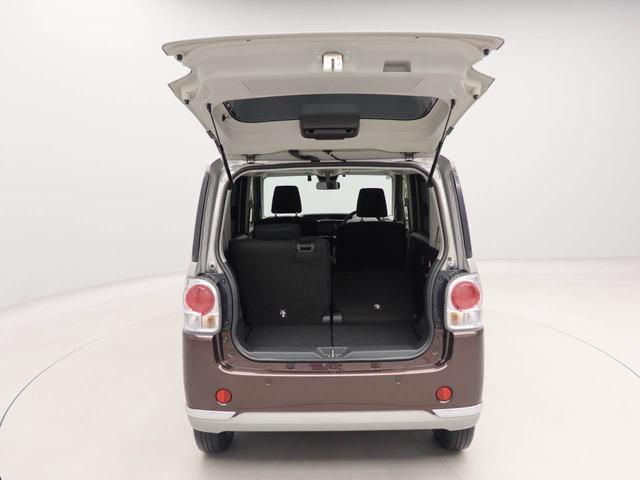 ムーヴキャンバスGブラックインテリアVS SAIII ナビ 全周囲カメラ衝突被害軽減ブレーキ 車線逸脱警報 両側電動スライドドア プッシュボタンスタート オートエアコン LEDヘッドライト スマートキー 運転席シートヒーター ドラレコ ETC オートエアコン(愛知県)の中古車