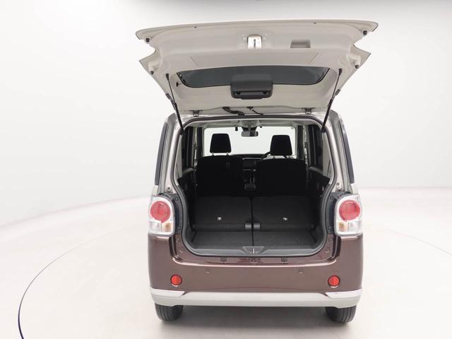 ムーヴキャンバスGブラックインテリアVS SAIII ナビ 全周囲カメラ衝突被害軽減ブレーキ 車線逸脱警報 両側電動スライドドア プッシュボタンスタート オートエアコン LEDヘッドライト スマートキー 運転席シートヒーター ドラレコ ETC オートエアコン(愛知県)の中古車