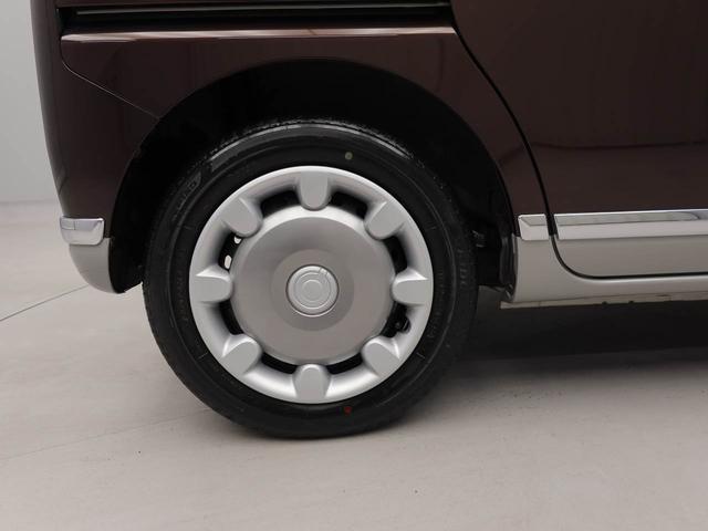 ムーヴキャンバスGブラックインテリアVS SAIII ナビ 全周囲カメラ衝突被害軽減ブレーキ 車線逸脱警報 両側電動スライドドア プッシュボタンスタート オートエアコン LEDヘッドライト スマートキー 運転席シートヒーター ドラレコ ETC オートエアコン(愛知県)の中古車