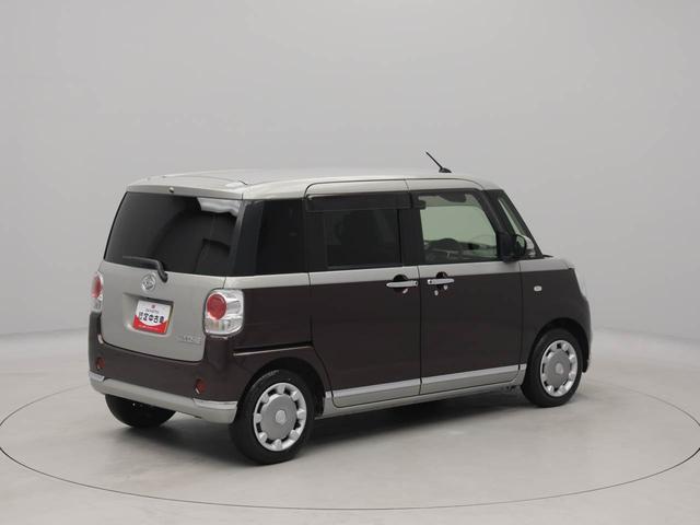 ムーヴキャンバスGブラックインテリアVS SAIII ナビ 全周囲カメラ衝突被害軽減ブレーキ 車線逸脱警報 両側電動スライドドア プッシュボタンスタート オートエアコン LEDヘッドライト スマートキー 運転席シートヒーター ドラレコ ETC オートエアコン(愛知県)の中古車