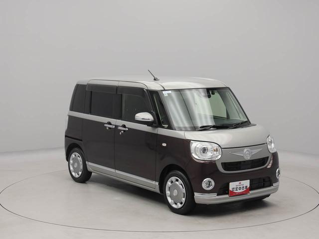 ムーヴキャンバスGブラックインテリアVS SAIII ナビ 全周囲カメラ衝突被害軽減ブレーキ 車線逸脱警報 両側電動スライドドア プッシュボタンスタート オートエアコン LEDヘッドライト スマートキー 運転席シートヒーター ドラレコ ETC オートエアコン(愛知県)の中古車