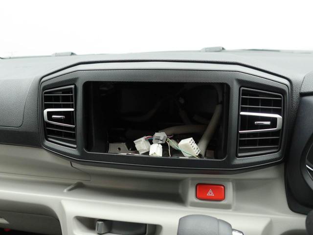 ミライースX SAIIIオーディオレス バックカメラ キーレス LEDヘッドライト(愛知県)の中古車