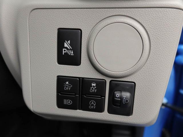 ミライースX SAIIIオーディオレス バックカメラ キーレス LEDヘッドライト(愛知県)の中古車