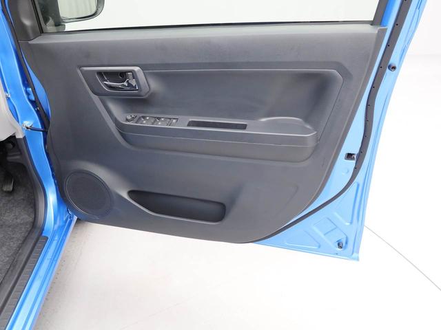 ミライースX SAIIIオーディオレス バックカメラ キーレス LEDヘッドライト(愛知県)の中古車