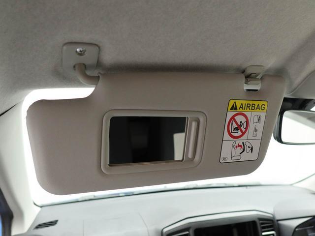 ミライースX SAIIIオーディオレス バックカメラ キーレス LEDヘッドライト(愛知県)の中古車