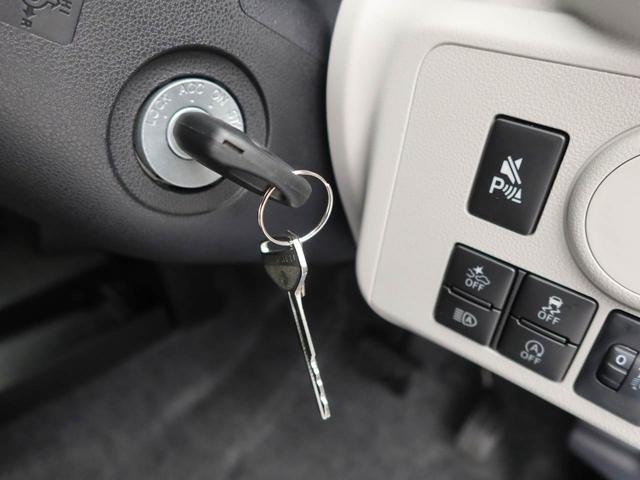 ミライースX SAIIIオーディオレス バックカメラ キーレス LEDヘッドライト(愛知県)の中古車